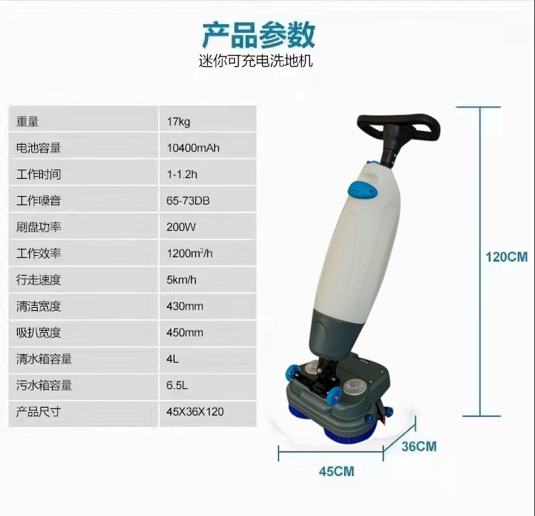 台中推荐几款深受欢迎好评的扫地机